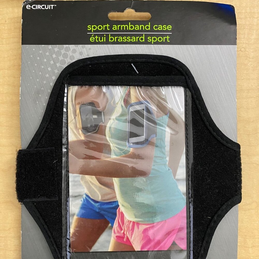 E-Circuit Sport Armband Case